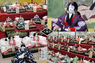 2010新作ひな人形展示会