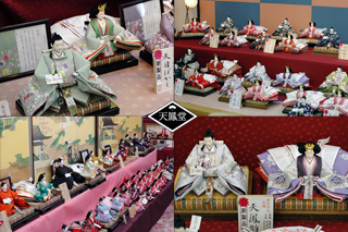 2009新作雛人形展示会