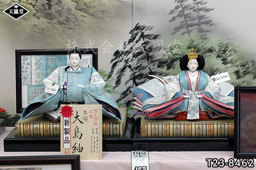 大島紬 新柄